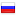 pelhouse.ru server is located in Russia